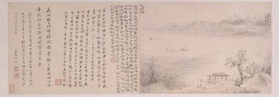 图片[19]-Atlas of Huang Yidai Lu Visiting Steles-China Archive